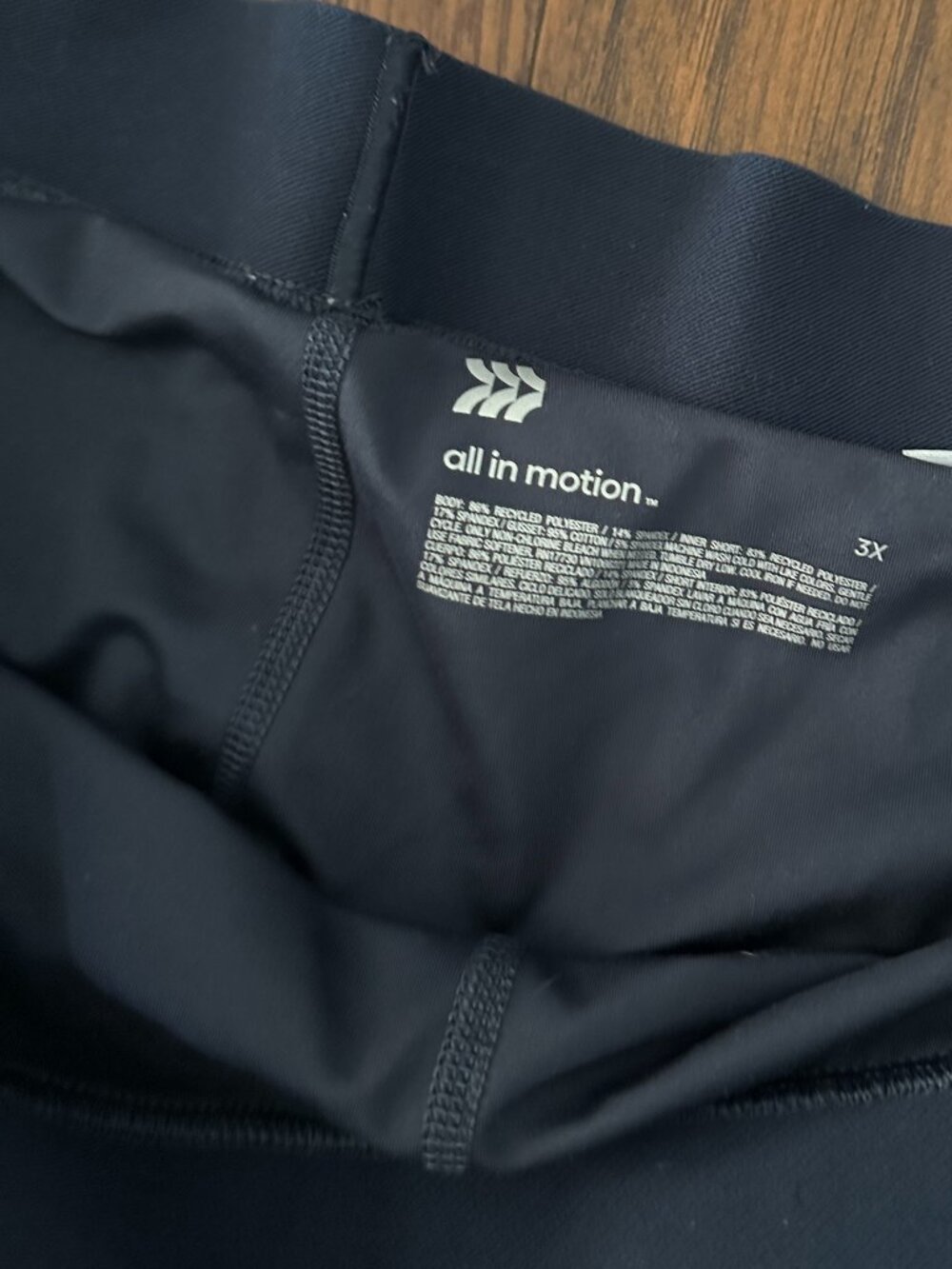 All In Motion Skort - Picture 4 of 4
